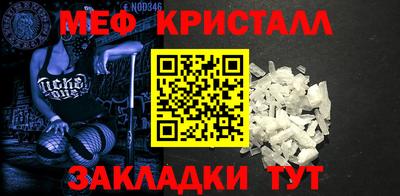 трава Нягань