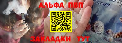 трава Нягань