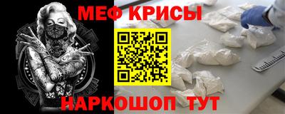 хмурый Обнинск