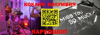 хмурый Обнинск