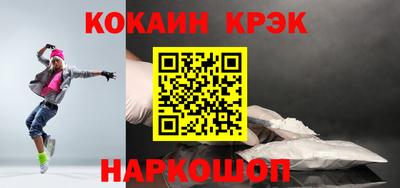 хмурый Обнинск