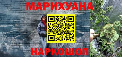 стаф Обь