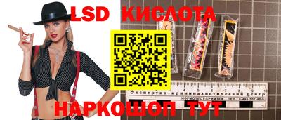 хмурый Обнинск