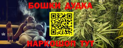 трава Нягань
