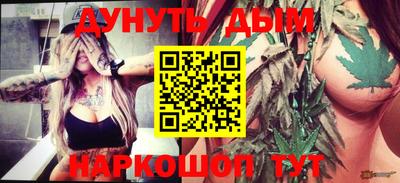 трава Нягань