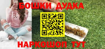 хмурый Обнинск
