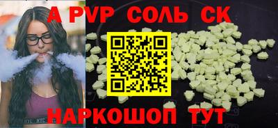 хмурый Обнинск