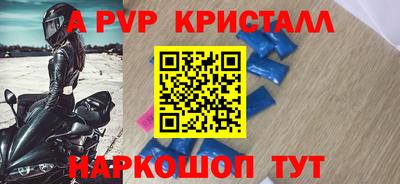 трава Нягань