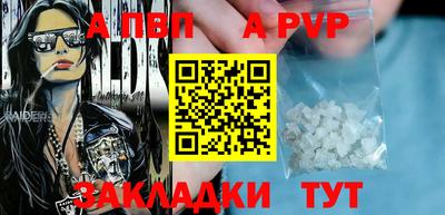 хмурый Обнинск