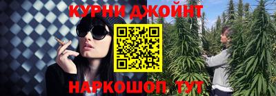 хмурый Обнинск