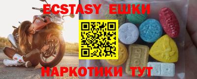 трава Нягань
