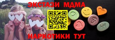 трава Нягань