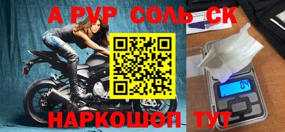 хмурый Обнинск
