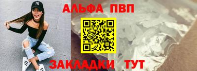 трава Нягань