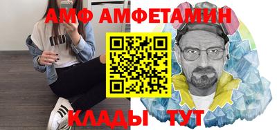 хмурый Обнинск