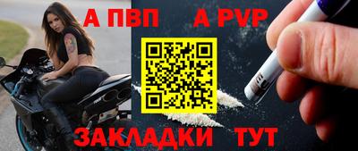 трава Нягань