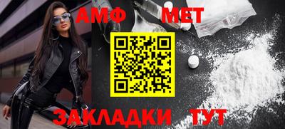 хмурый Обнинск
