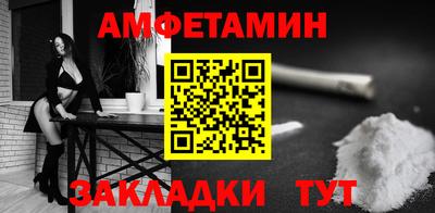 трава Нягань