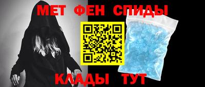 трава Нягань