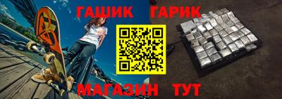 трава Нягань
