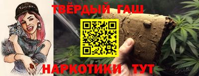 трава Нягань