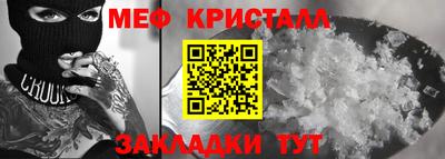 хмурый Обнинск