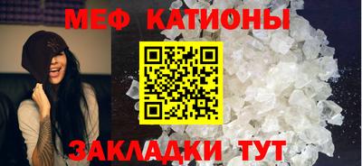 хмурый Обнинск