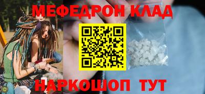 хмурый Обнинск