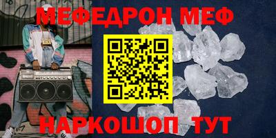 хмурый Обнинск