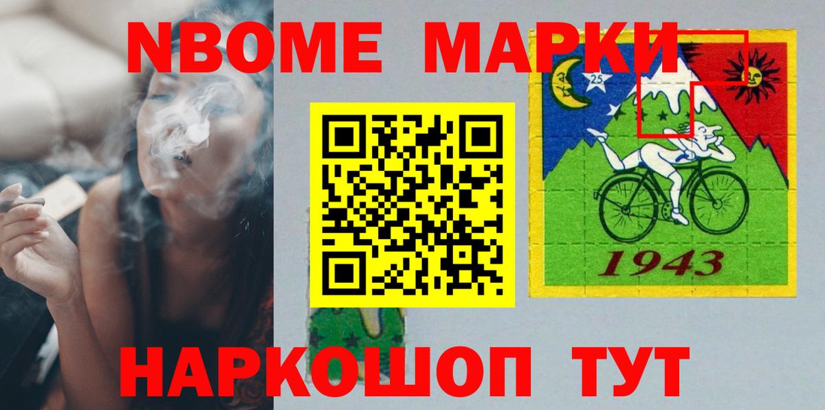 LSD-25 экстази ecstasy  Лсд 25 экстази ecstasy  OMG сайт  Вход с VPN  Ульяновск 